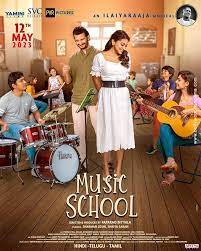 Music School (2023) | Full Movie Download Telugu