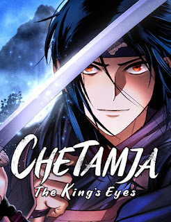 Chetamja: The King’s Eyes