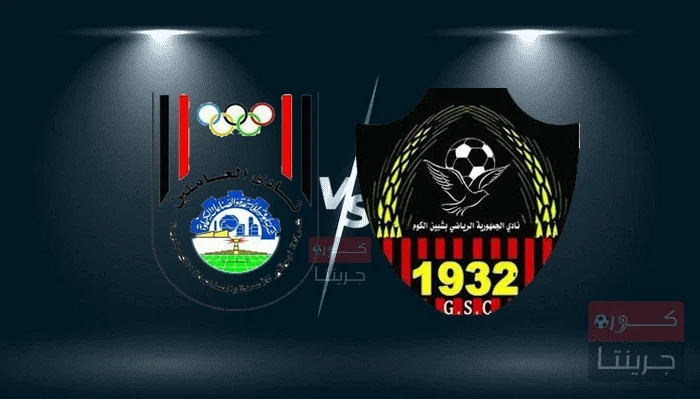 مباراة جمهورية شبين وأبو قير للأسمدة‏ اليوم الاثنين فى دوري القسم الثاني المصرى
