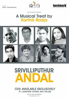 Karthik Raja's Srivilliputhur Andal Album CD Cover