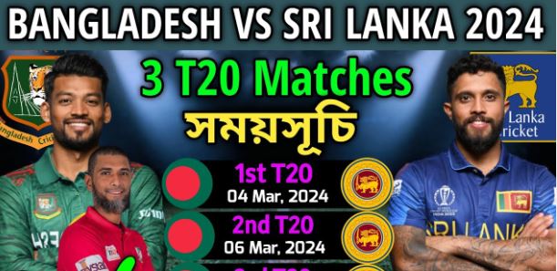 Bangladesh vs Sri Lanka 2nd T20I Cricket Match 06/02/2024