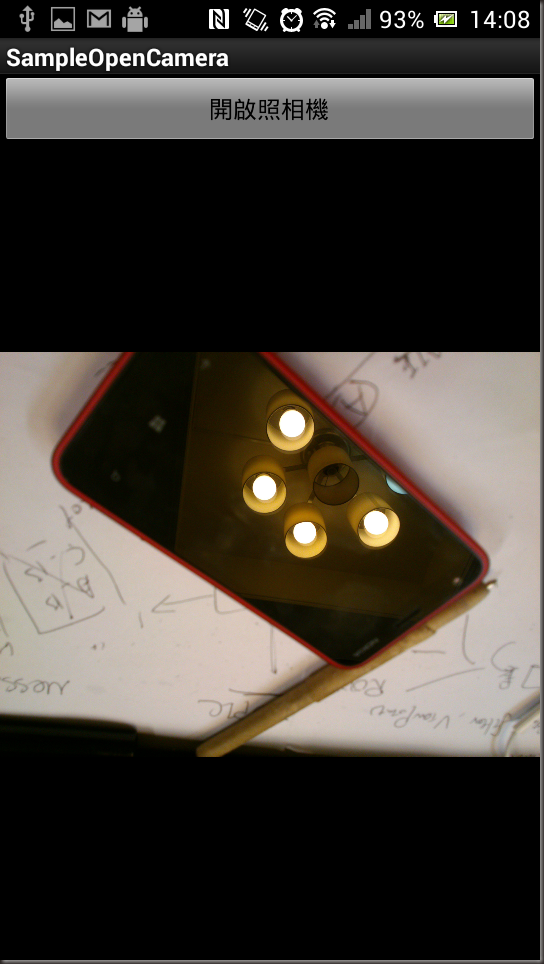 Screenshot_2013-07-18-14-08-50