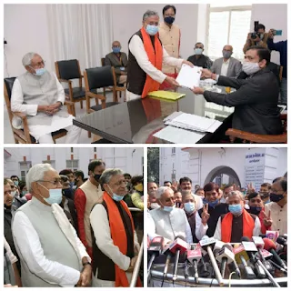 sushil-modi-file-nomination