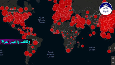 تم تسجيل أكثر من 400 ألف إصابة جديدة بوباء كوفيد-19 في أنحاء العالم يوم الخميس وحده، وهو رقم قياسي وفقا لإحصاء أعدته وكالة فرانس برس، الجمعة، استنادا إلى تقارير قدمتها السلطات الصحية.  وقد أعلن تسجيل 404,758 إصابة جديدة و6086 وفاة. وهذا الارتفاع في عدد الإصابات المبلغ عنها في كل أنحاء العالم، يمكن تفسيرها جزئيا بزيادة عدد الفحوص التي أجريت منذ الموجة الأولى للوباء في مارس- أبريل.  وفي أوروبا وأيضا الولايات المتحدة وكندا، ارتفع عدد الإصابات المثبتة بشكل حاد في أسبوع واحد، بنسبة 44 في المئة و17 في المئة على التوالي مقارنة بالأسبوع السابق.  تم الوصول في أوروبا، الخميس، إلى الحد الأقصى لعدد الإصابات اليومية منذ بداية الوباء، مع أكثر من 150 ألف إصابة جديدة في المنطقة.  وتعتقد العديد من الدول في "القارة العجوز" أنها دخلت موجة ثانية من الوباء. ولا يزال عدد الوفيات المسجلة بعيدا عن المستويات التي سجلت في أبريل (أكثر من 4000 وفاة يومية في المتوسط)، لكن بعد التباطؤ الذي حدث خلال الصيف (أقل من 400 وفاة يوميا في يوليو)، شهد الأسبوع الماضي ارتفاعا تجاوز متوسط 1000 وفاة يومية.  وفي الولايات المتحدة حيث انخفض عدد الإصابات المعلنة في سبتمبر بعد بلوغها الذروة في منتصف يوليو، تتزايد الإصابات أيضا بمتوسط أكثر من 50 ألف إصابة جديدة يوميا خلال الأيام السبعة الماضية، وبلغت ذروتها الخميس مع أكثر من 70 ألف إصابة.