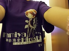 SAM_0104