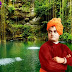 स्वामी विवेकानंद की प्रेरक कहानियां 