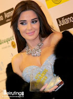  سيرين عبد النور - Cyrine Abdelnour 