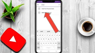 india post payment bank se phonepe kaise banaye