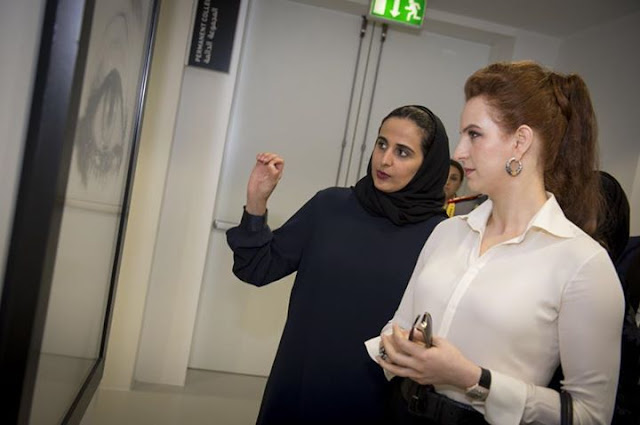 Sheikha Al-Mayassa bint Hamad bin Khalifa Al-Thani, Princess Margriet of the Netherlands and HRH Princess Ghida Talal of Jordan