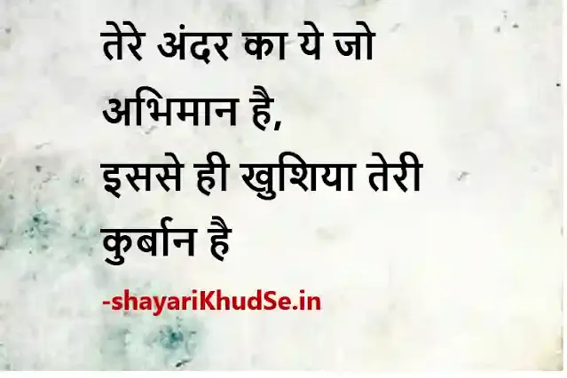 best mirza ghalib shayari images, best mirza ghalib shayari photos, best mirza ghalib shayari pic, best mirza ghalib shayari picture