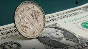 Another three rupees decrease in the value of the dollar