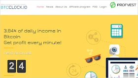 BTCclock обзор и отзывы HYIP проекта btcclock.io