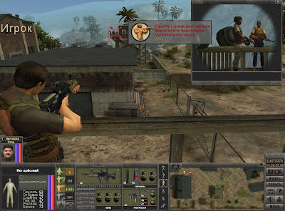 7.62 High Calibre screenshot 2 