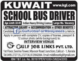 School Bus Drivers For Kuwait