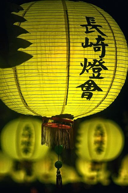 apanese lanterns 