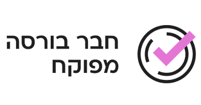 קרנות נאמנות - המלצות ומסחר קל