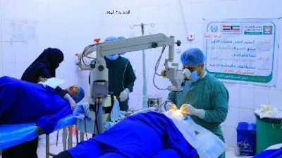 غدا الثلاثاء. تدشين مخيم العيون المجاني بمديرية باجل في الحديدة.