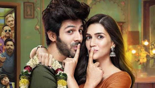 Luka chuppi 5 day box office collection