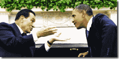 Mubarak-Obama-mega1