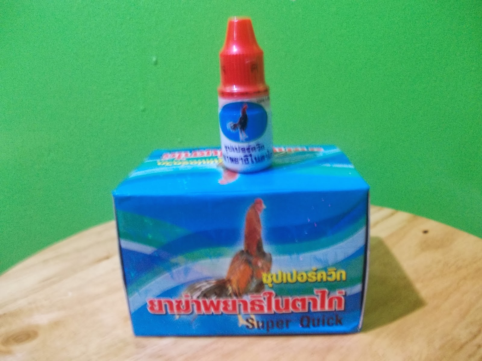 SELAMAT DATANG KE LAMAN BLOG: Ubat-Ubatan Ayam