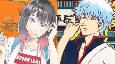 This image shows two manga protagonists: on the left is Akane, the protagonist of "Akane-banashi," a teenage girl, tilting her head onto her left hand while she holds a pen in her right hand; and on the right is Gintoki, the protagonist of "Gintama," a silver-hair samurai in his 20s--and picking his nose.