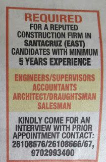 Bumper Vacancy। Latest Civil Engineering Jobs। Construction Jobs। Mumbai Jobs। Supervisor Jobs