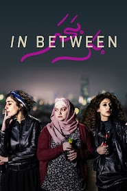 In Between (2016)