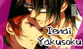 http://kimi-hana-fansub.blogspot.com.ar/2013/06/ienai-yakusoku-sarumi.html