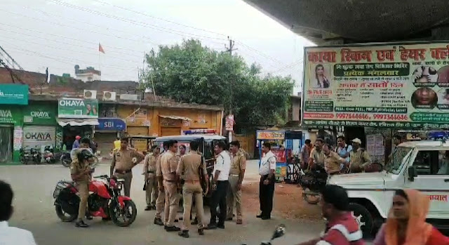 Etawah News : गर्लफ्रेंड को डांटने पर बॉयफ्रेंड ने युवक को सरेराह पीटा, बनाया बंदी, पुलिस की सख्ती के बाद छोड़ा