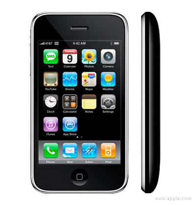 Apple Iphone 5G by cool images786