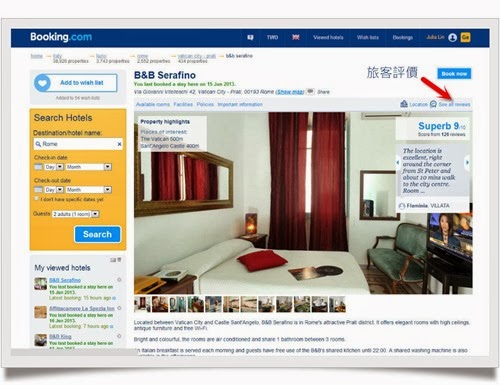 booking02-f