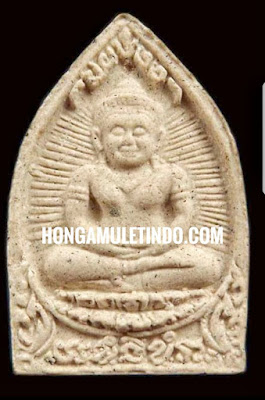 phra chao sua effect phra chao sua history phra jao sua amulet forum thai amulet, thailand amulet chaosua, jaosua, locket, powder, roop, rian, hongamuletindo, LP Hong katha, thailand amulet katha