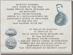 Winmill Bazentine