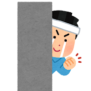 千里丘ゼミ テストもまさしく強敵 とも だった 学習塾ドリーム チーム 1中学1塾対応の個別指導塾 千里丘ゼミ テストもまさしく強敵 とも だった 学習塾ドリーム チーム 1中学1塾対応の個別指導塾
