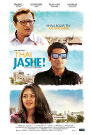 Thai Jashe! 2016 Filme completo Dublado em portugues