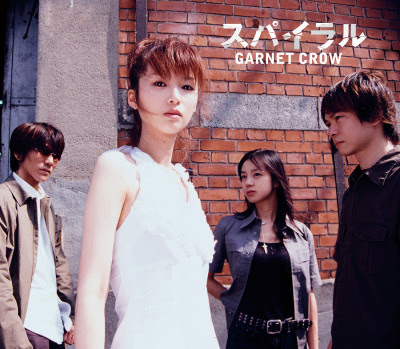 [Single] Garnet Crow – Spiral (2002.08.14/Flac/RAR)