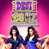 Desi Boyz | Movie All Songs Lyrics | 2011