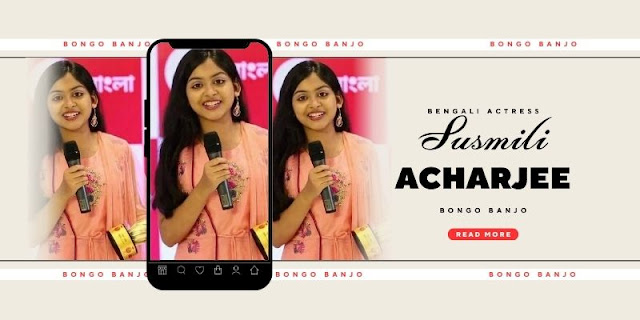Susmili Acharjee Career Highlights