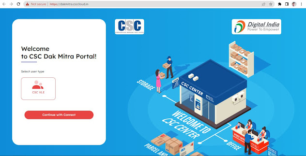 CSC DAK MITRA – India Post Parcel / Speed Post Booking Franchise