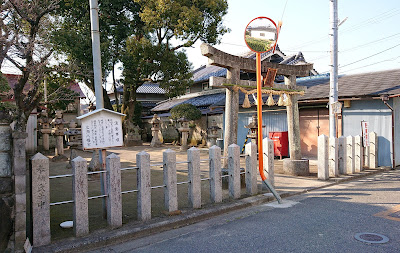 広瀬八幡宮(羽曳野市)