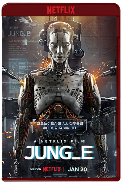 Jung_E (2023) 1080p NF WEB-DL Latino-Coreano [Sub.Esp] (Ciencia Ficción. Drama)