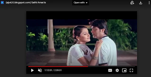 সাথী আমার বাংলা ফুল মুভি । Sathi Amar Full HD Movie Watch । ajs420