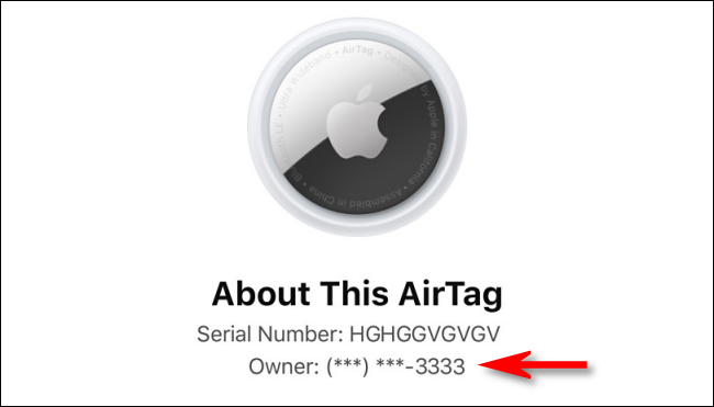 في iOS 14.6 ، تخفي AirTag الآن رقم هاتف المالك.