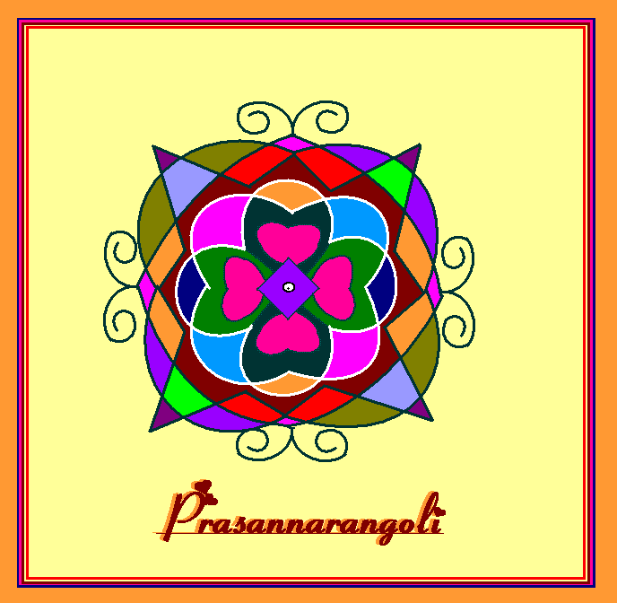prasannarangoli