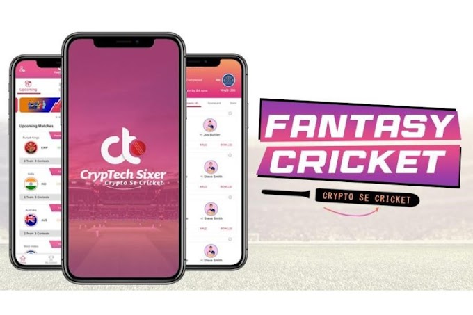 क्रिप्टेक सिक्सर (CrypTech Sixer): Fantasy Cricket और क्रिप्टोकरेंसी के प्रशंसकों के लिए नया प्लॅटफॉर्म