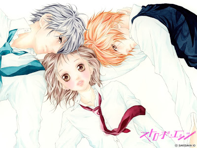 ++ 50 ++ 好き っ てい いなよ ネタ ばれ 4 巻 524715