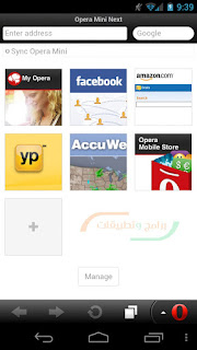 opera mini apk