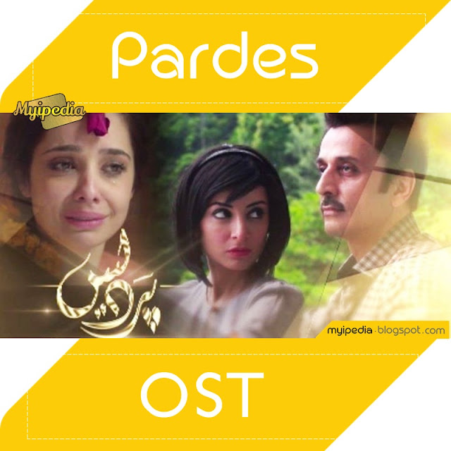 Pardes OST by Beena Khan & Mohsin Ali on Hum Sitaray (Video)