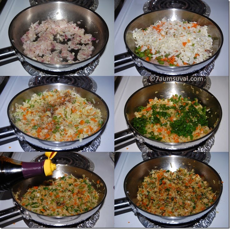 Vegetable momos process 1