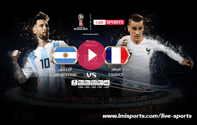 France Vs Argentina Live Streaming 2018 FIFA World Cup Round Of 16, Leo Messi vs Atua Griezmann, Fifa world cup live streaming free, far vs arg, arg vs far